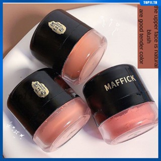 Maffick Vigor Blush Powder SkinFriendly Soft Color Air Cushion Blush เพื่อสีผิวที่สม่ำเสมอและไร้ที่ติ Blusher Cheek Tint Mineral Powder Makeup Brightening Rouge Cosmetics (top11.th)