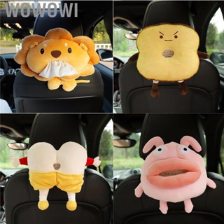 Wowowi Cartoon Tissue Box PP Cotton Soft Creative Cute Multifunction Seat Back Paper Container for Car Home