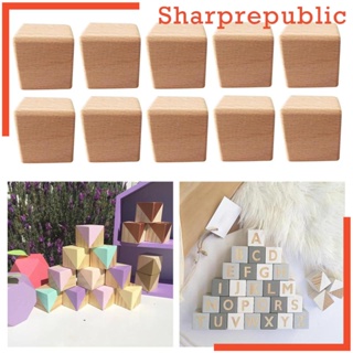 [Sharprepublic] บล็อกไม้ ทรงสี่เหลี่ยม ขนาด 4 ซม. สําหรับงานฝีมือ DIY 10 ชิ้น