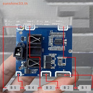 Thsun บอร์ดป้องกันไอออน เครื่องเจียรไฟฟ้า 18V-21VLi