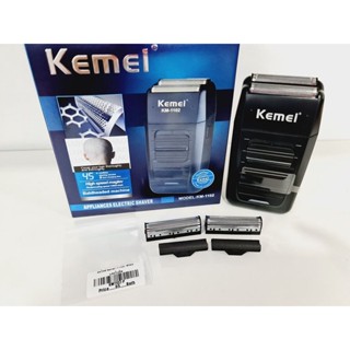 kemei รุ่นขายดี ที่คนตามหาอะไหล่ #เครื่องโกนหนวด 385 บาทมีฟรอยพร้อมใบมีดแยกจำหน่าย 95 บาท อุปกรณ์ช่างตัดผม