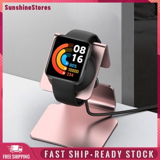 ❤Sunshinestores✪  ที่ชาร์จ โลหะผสมอลูมิเนียม น้ําหนักเบา กันลื่น สําหรับ Redmi Watch 3 Watch 2