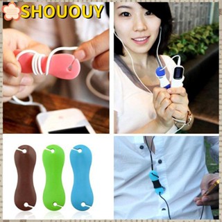 Shououy ที่เก็บสายหูฟัง สุ่มสี 2 5 ชิ้น