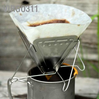 Virgo311 Outdoor Camping Portable Stainless Steel Coffee Drip Rack Tea Drain Filter Holder Folding Funnel