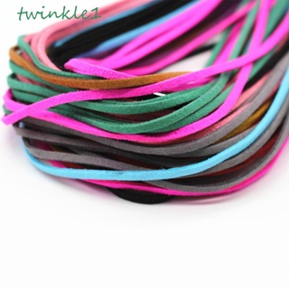 Twinkle1 สายโซ่หนังนิ่ม สีดํา น้ําตาล ม่วง 10 ชิ้น