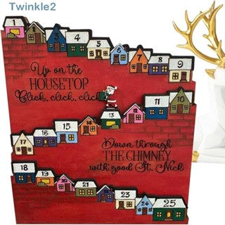 Twinkle ปฏิทินตั้งโต๊ะ ปราสาท ซานตาคลอส นับถอยหลัง ปฏิทิน กิจกรรมปี เครื่องประดับปฏิทินไม้