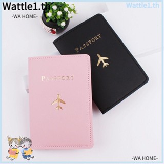 Wttle กระเป๋าใส่หนังสือเดินทาง ใส่บัตร เอกสาร หนัง PU