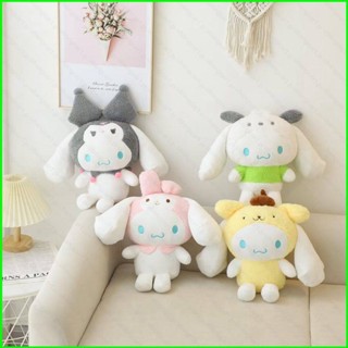 ตุ๊กตาคอสเพลย์ อนิเมะ Sanrio Cinnamoroll Kuromi Melody Purin ของเล่นสําหรับเด็ก