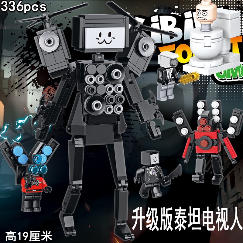 Skibidi บล็อคตัวต่อชักโครก ของเล่นสําหรับเด็ก skibidi toilet ของเล่น