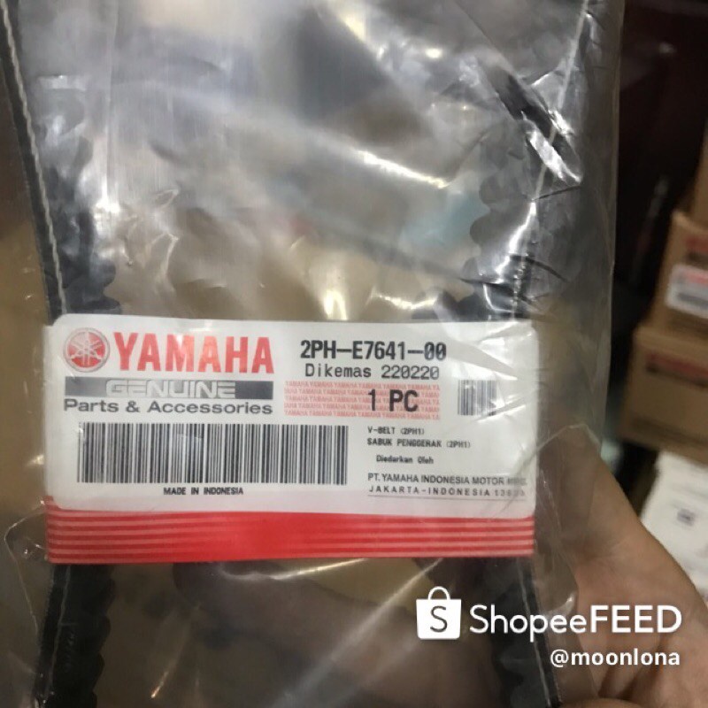 เข็มขัด Yamaha Janus