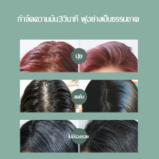 แชมพูสเปรย์ Tik Tok สเปรย์สระผมแห้ง150mlดรายแชมพู ตัวดังใน สเปรย์สระผม ขจัดความมันบนเส้นผมในทันที มีสองกลิ่นให้เลือก1286