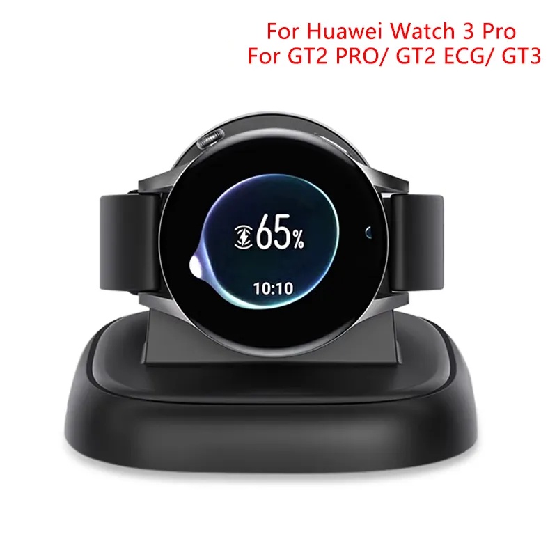 Newdery แท่นชาร์จสมาร์ทวอทช์ไร้สาย สําหรับ Huawei Watch 3 PRO GT2 PRO GT2 ECG GT3