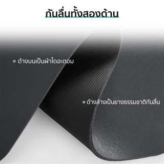 🏷️[Home]🥖 แผ่นรองจานpvc ที่รองจาน ผ้ารองจาน ขนาด 45x30 cm กันน้ำ กันลื่น ทำความสะอาดง่าย ทนความร้อน ในครัว