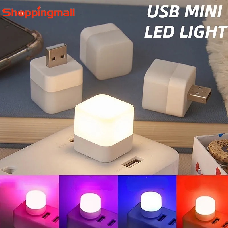 โคมไฟอ่านหนังสือ LED ทรงสี่เหลี่ยม ขนาดเล็ก ชาร์จ USB ถนอมสายตา