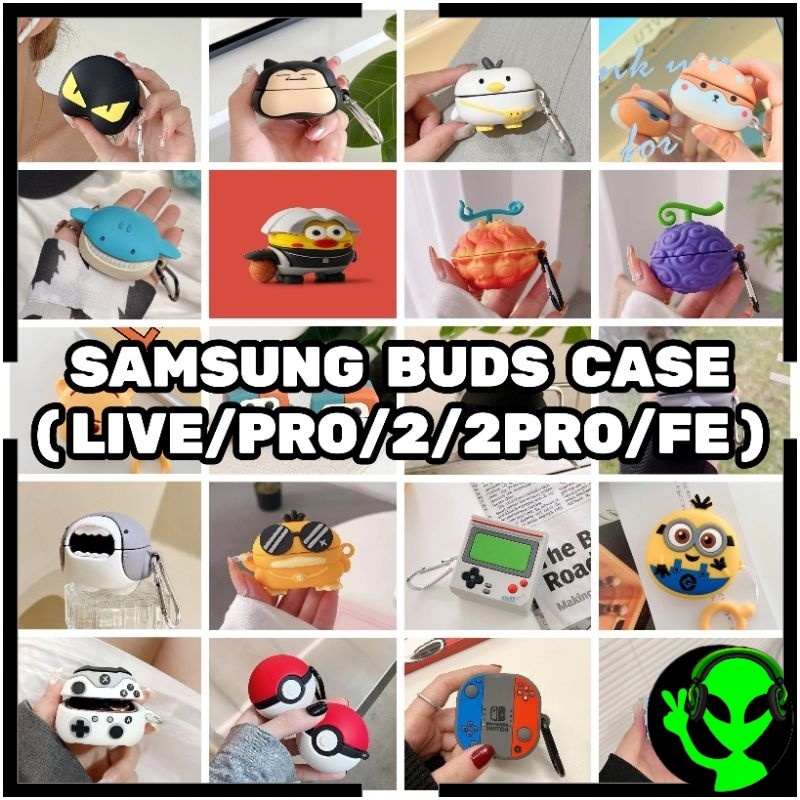 Samsung Galaxy Buds Live / Buds Pro / Buds 2 / Buds 2 Pro / Buds FE เคสป้องกันหูฟัง