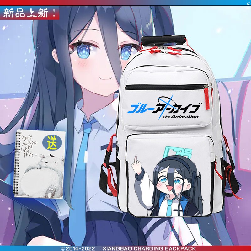 กระเป๋าเป้สะพายหลัง พิมพ์ลายการ์ตูนเกม Blue Archive กระเป๋านักเรียน