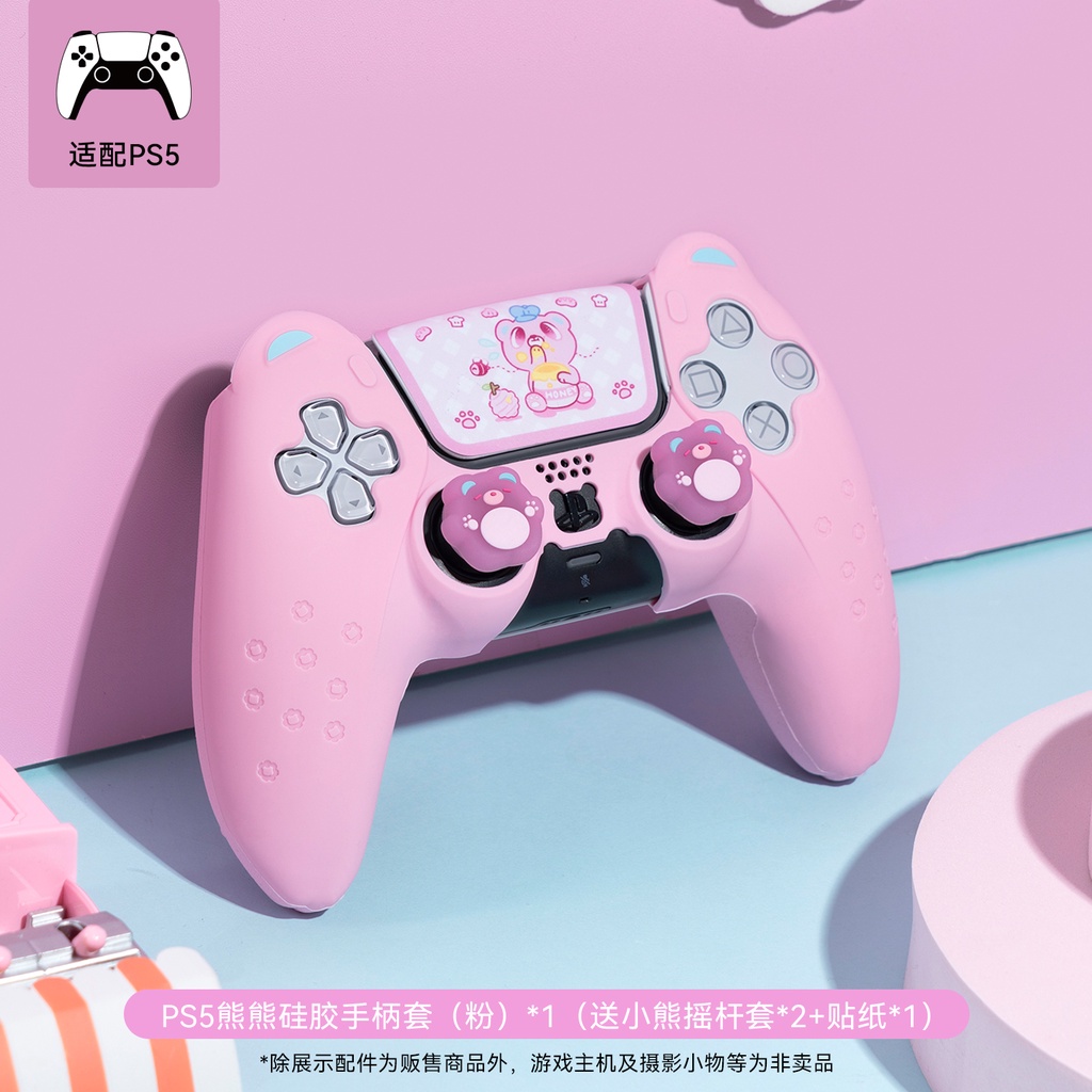 Geekshare เคสซิลิโคน สําหรับจอย PS5 PS5