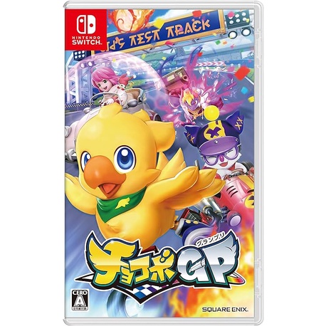 แผ่นเกม Nintendo Switch 🎮 Chocobo GP | แท้มือ1 🆕 | Zone2 ญี่ปุ่น 🇯🇵 (เปลี่ยนภาษา Engได้) |