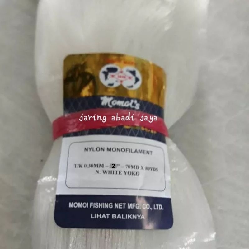 MOMOI FISHING NET 2 INCH 0.30 70MD/80YDS YOKO MOMOI FISHERMANS FISHING NET NET NET NET