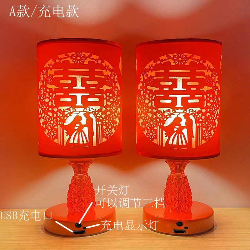 [Festive] โคมไฟตั้งโต๊ะ รูป Tik Tok ชาร์จ USB สีแดง สําหรับงานแต่งงาน งานแต่ง
