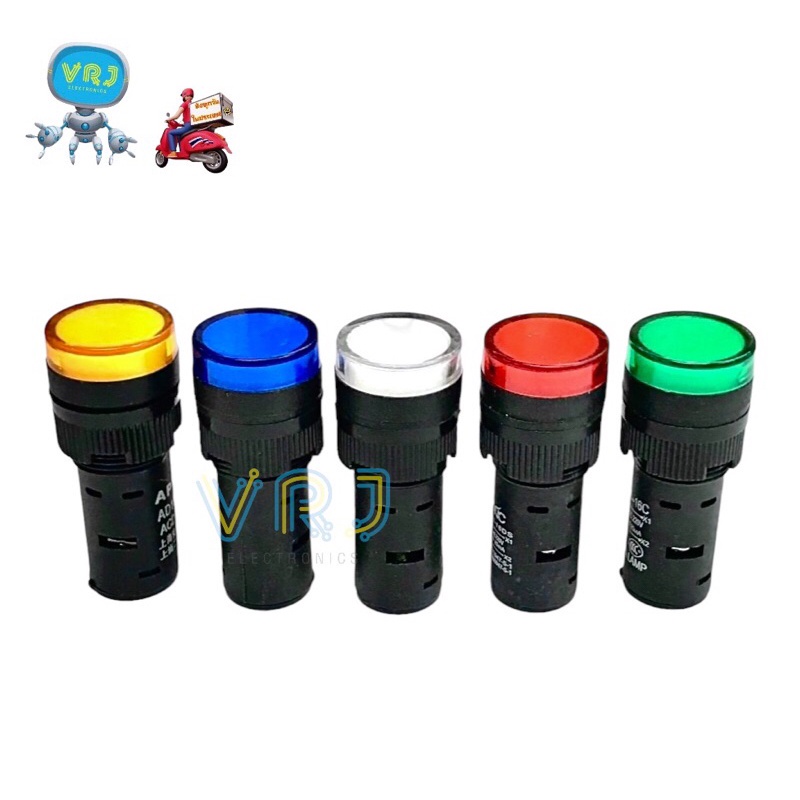 Lamp หลอดไฟโชว์ 12v 24v 220v ขนาด 16mm
