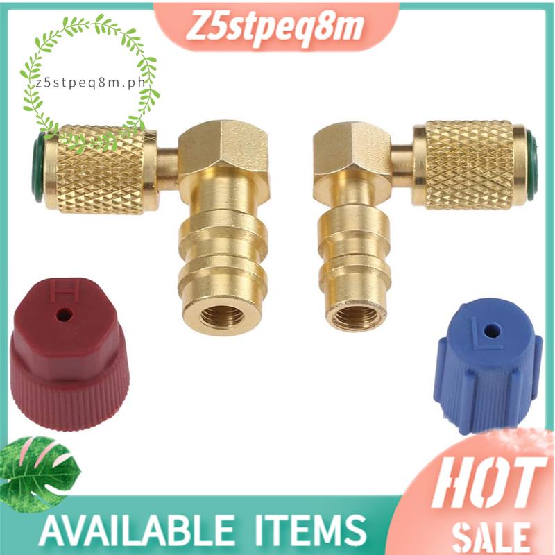 Z5stpeq8mR12 ถึง R134 a อะแดปเตอร์แปลงพอร์ตติดตั้งเพิ่ม AC สูง/ต่ํา, Quick Coupler วาล์ว A/C 90 องศา