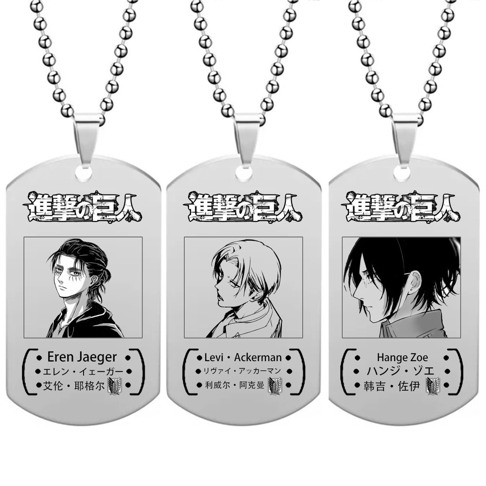 จี้สร้อยคอ สเตนเลส คอสเพลย์ อนิเมะผ่าพิภพไททัน Eren Yeager Mikasa Levi Ackerman แฟชั่น สําหรับผู้ชาย ผู้หญิง