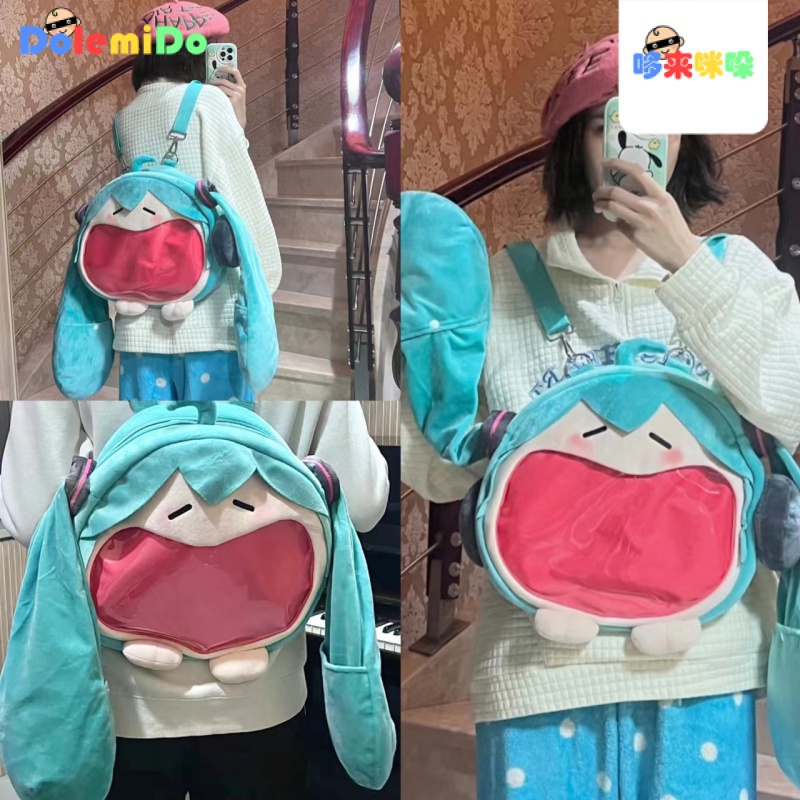 Hatsune miku กระเป๋าใส่ความเจ็บปวด สองมิติ Hatsune miku ถุงปวด miku Hatsune miku Hatsune บอดี้ซีรีส์