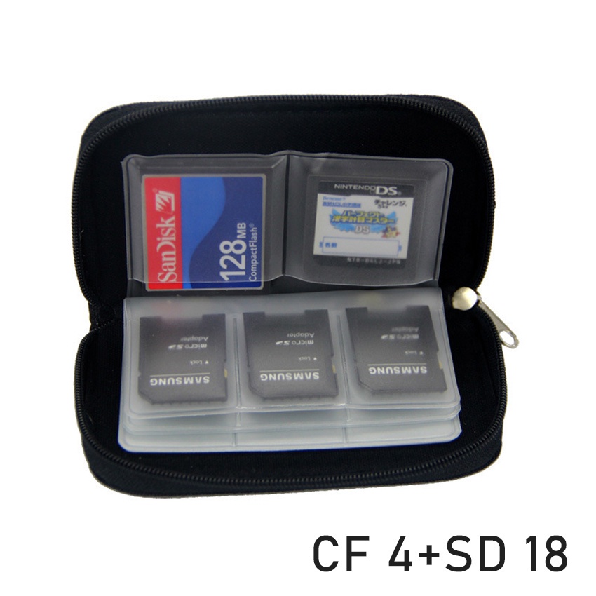 กระเป๋าใส่ Sd Card กล่องใส่เมมโมรี่การ์ด กล่องเก็บการ์ด กล่องการ์ด 
