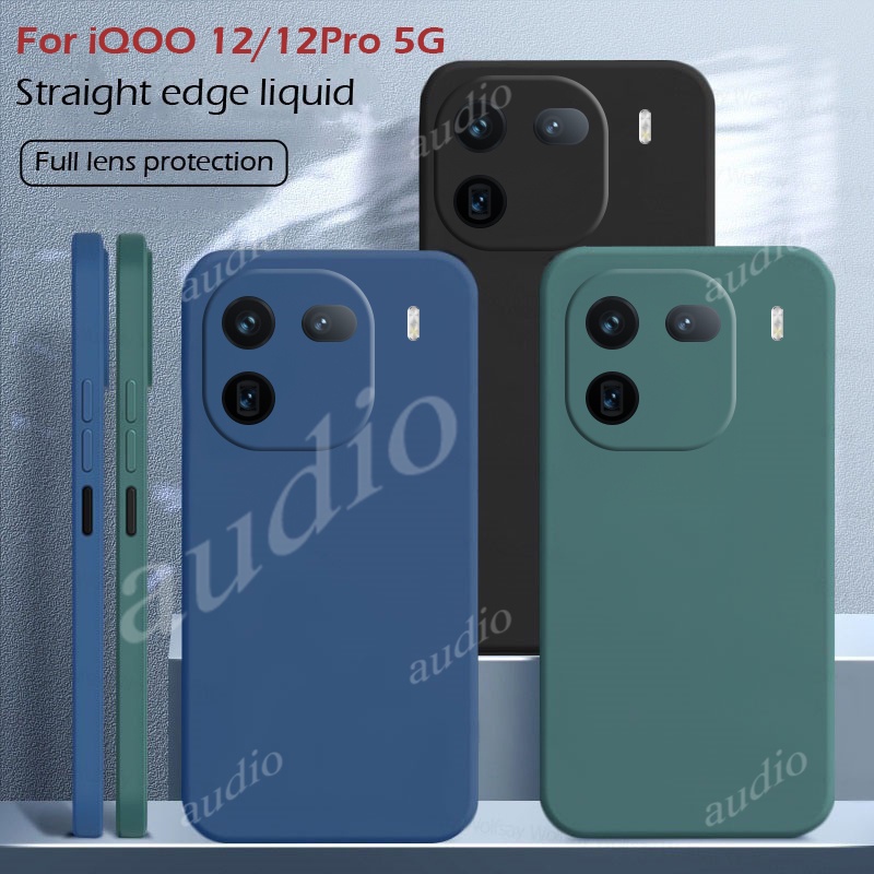 เคสโทรศัพท์มือถือซิลิโคน TPU ทรงสี่เหลี่ยม กันกระแทก สําหรับ IQOO 12 Pro 12pro 5G 2023 IQOO 12 12pro