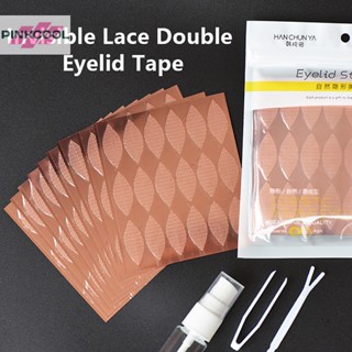 Pinkcool เทปกาวติดตาสองชั้น แบบมองไม่เห็น แต่งลูกไม้