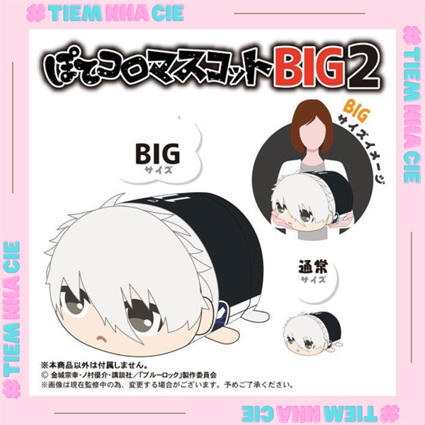 [Cie Shop ] moji Blue Lock Striker Bear Number 1 30CM