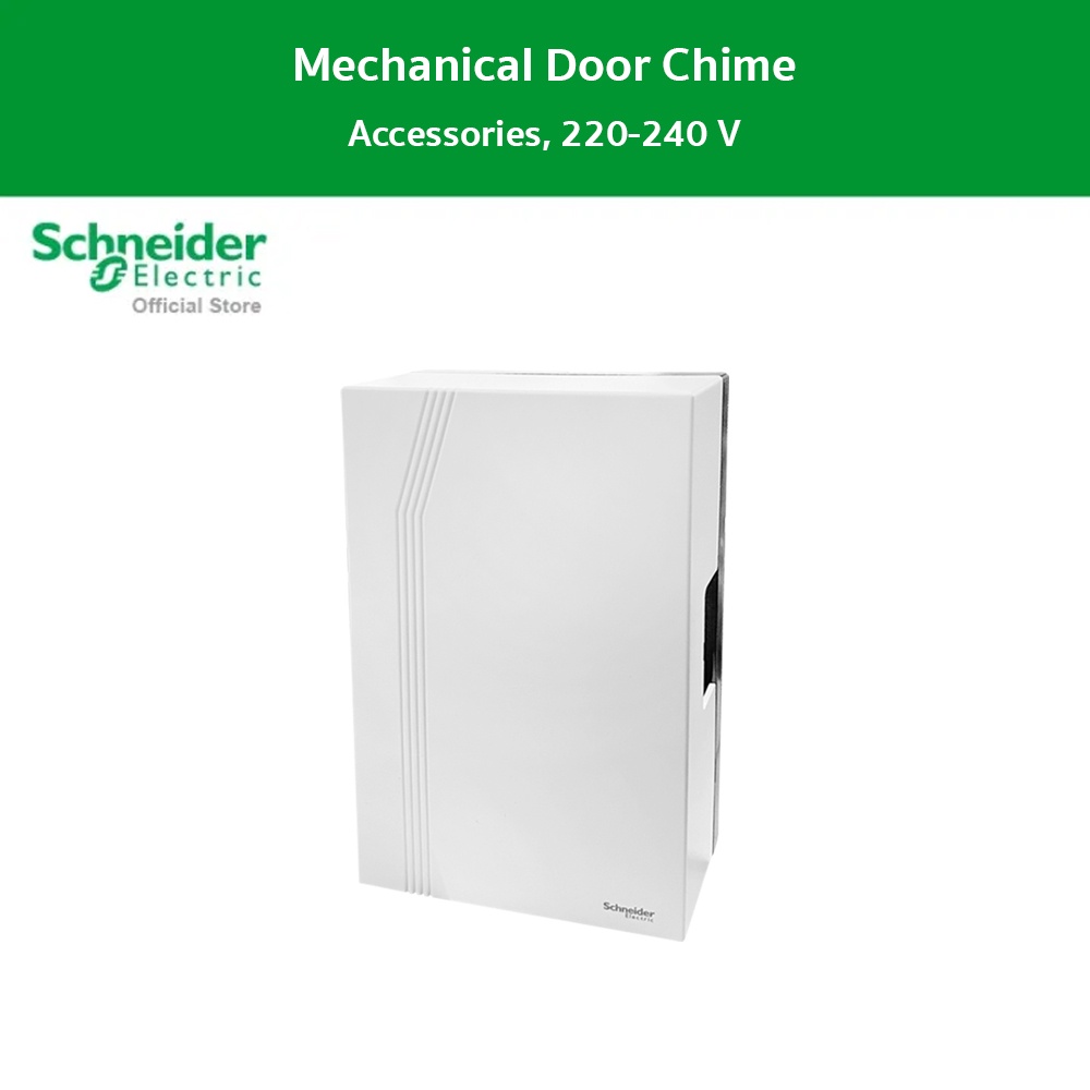 Schneider Electric กล่องเสียงกระดิ่งแบบลอย 1 ทาง รุ่น Concept - CCT99AC220 - ชไนเดอร์