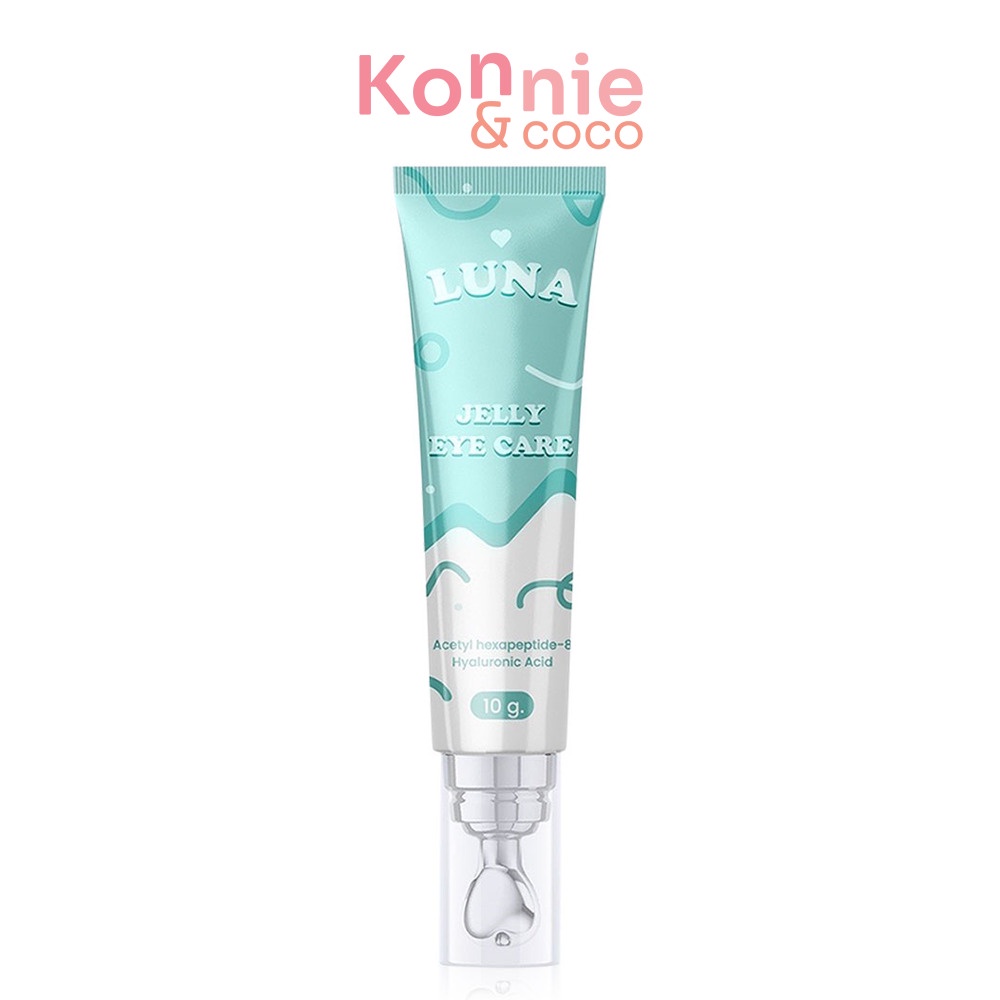 LUNA Jelly Eye Care ลูน่า ครีมบำรุงใต้ตา หัวนวดสัมผัสเย็น.