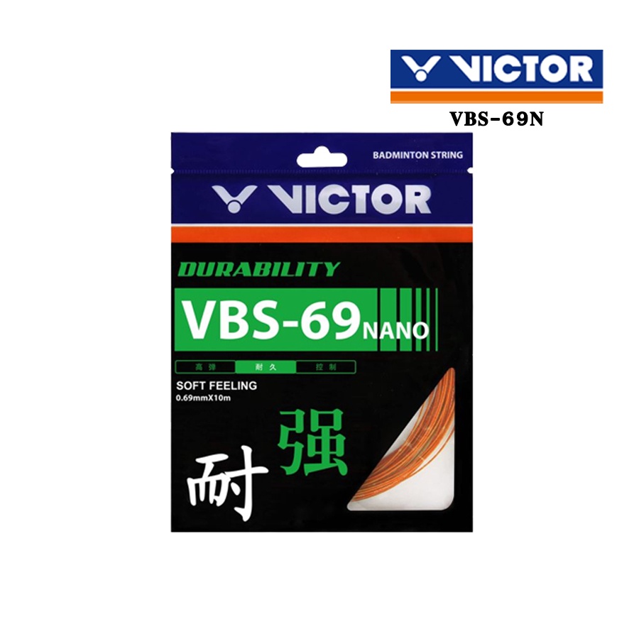 VICTOR สายเอ็นไม้แบดมินตัน รุ่น VBS-69N ST