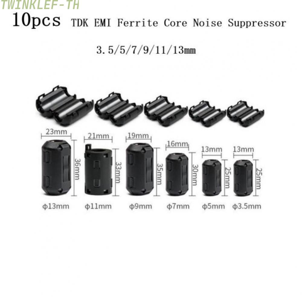 แหวนกรองเสียงรบกวน TDK Ferrite Core ขนาด 12 X 25 มม.