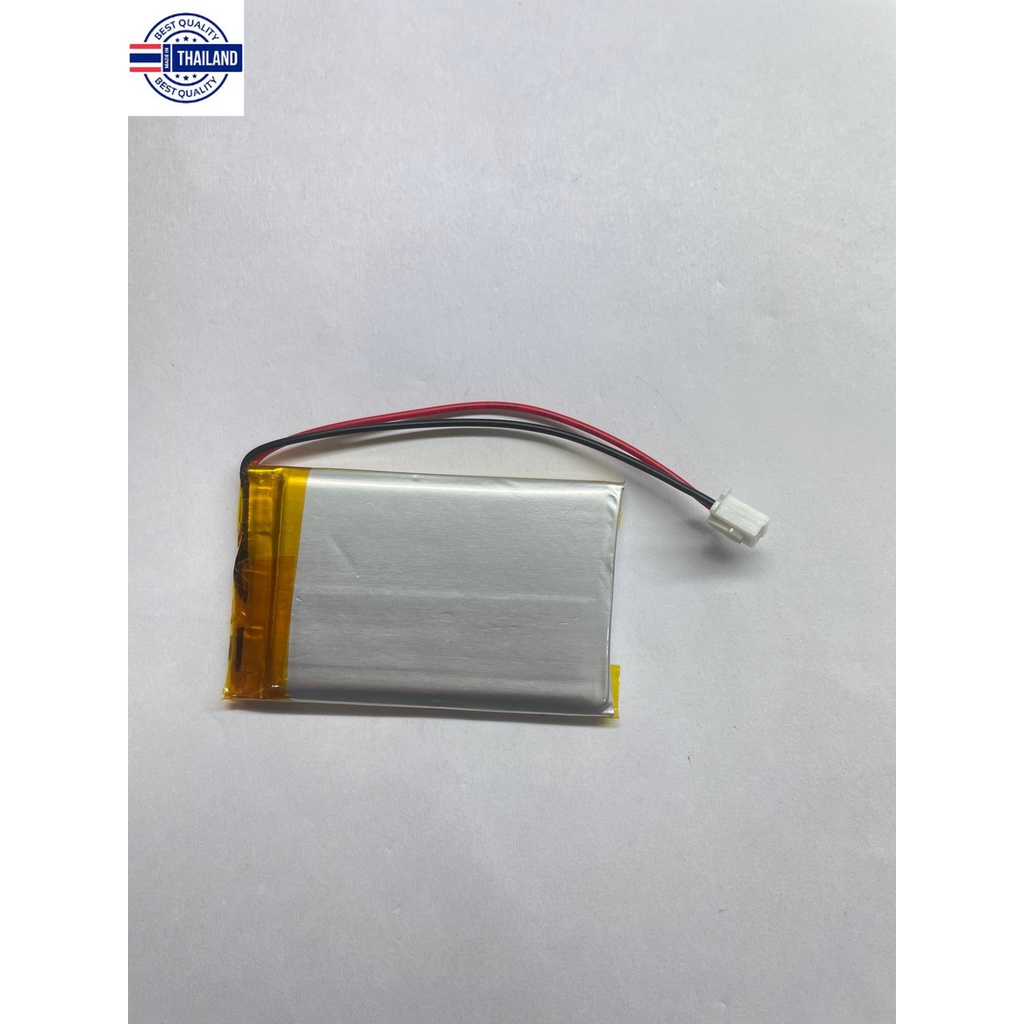 Battery 503759 1200mAh 3.7V power bank ph2.54 for mp3 mp4 player