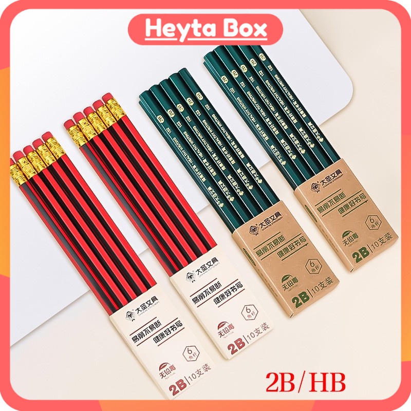 HEYTABOX 2B/HB Pencil 2 Blue/Red with Handy Eraser, Art Drawing Pencil, Chinese Writing Practice - B