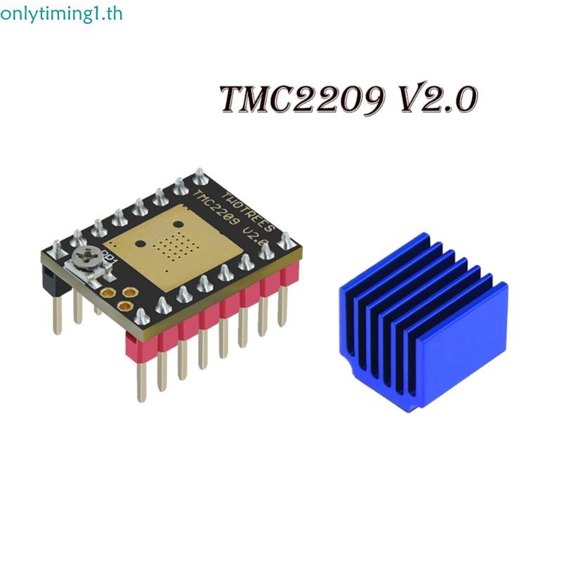 Onlytiming ไดรเวอร์สเต็ปมอเตอร์ TMC2209 V2 0 256 เสียงเงียบ สําหรับเครื่องพิมพ์ 3D