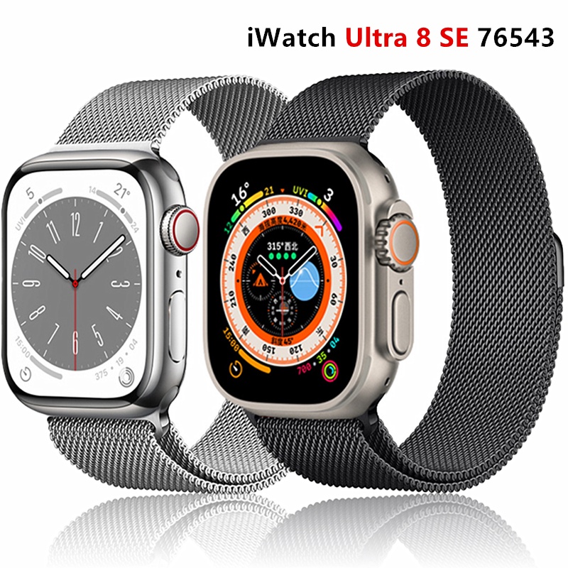 สายแม่เหล็กโลหะบางเฉียบเหมาะสำหรับ Apple Watch 38/40/41/42/44/45/49 มม. หรูหรา Rose Gold สายรัดข้อมือ Milanese Loop สำหรับ Iwatch Series Ultra 8 7 6 5 4 3 Se