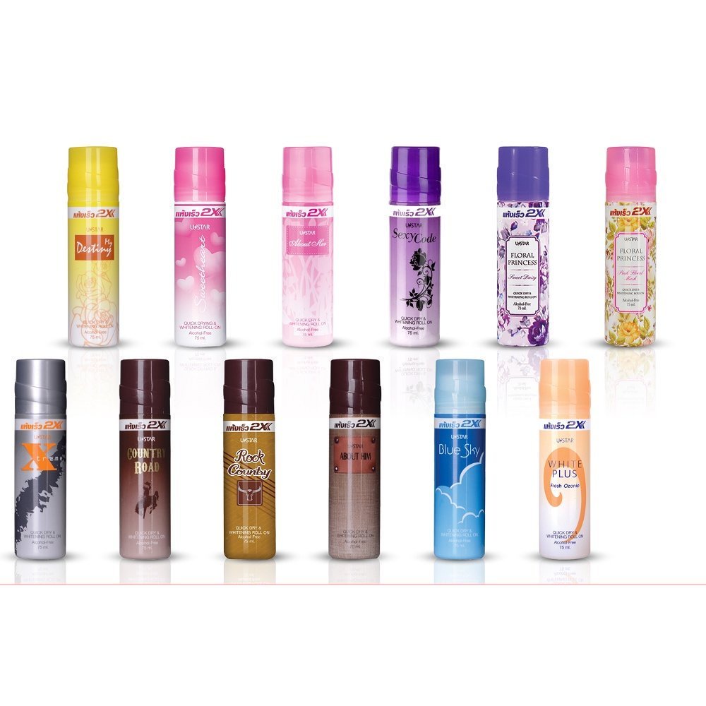 ของแท้·ส่งด่วน·ถูก Ustar Quick Dry & Whitening Roll On #016xx : ยูสตาร์ ไวท์เทนนิ่ง โรลออน x 1 ชิ้น dayse