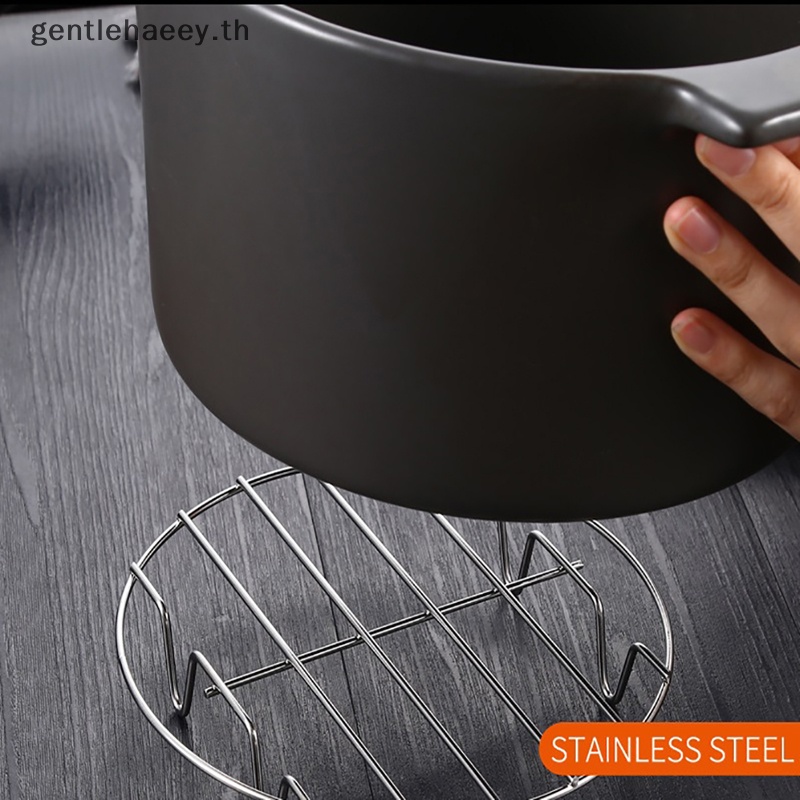 Gg ตะแกรงสเตนเลส สําหรับนึ่งอาหาร หม้อทอดไร้น้ํามัน - รูปที่ 6