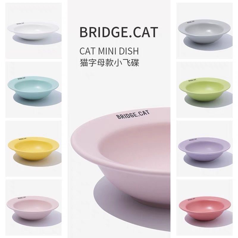 🐱 ♞,♘,♙[พร้อมโครงไม้] Korea BRIDGE DOG CAT จานรองจานบินสีมาการองชามสัตว์เลี้ยงชามแมวจานก่อนอาหารเย