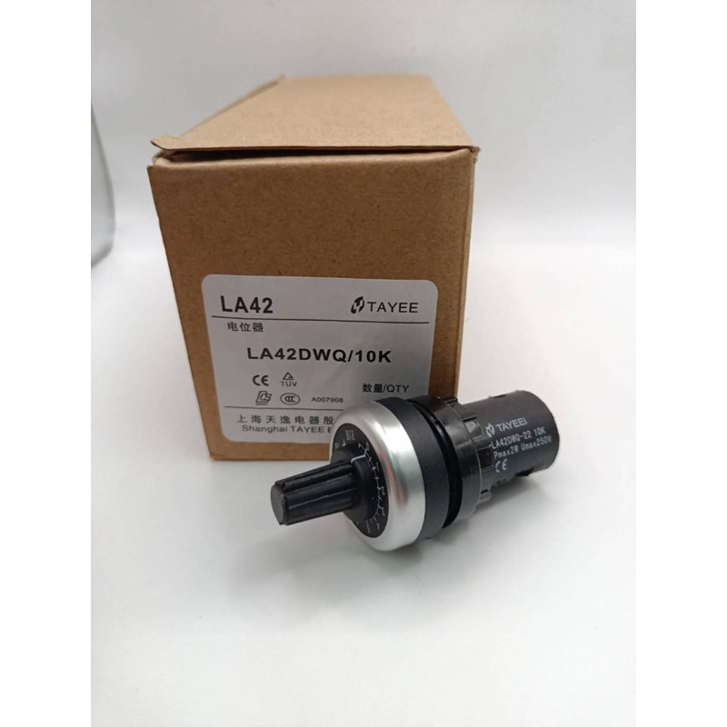 LA42DWQ-22 วอลุ่ม Potentiometer ความต้านทานแบบปรับได้ ไววาว Resistance Value 1K 2K 5K 10K 20K 50K 100K 200K 500K Ohm ...