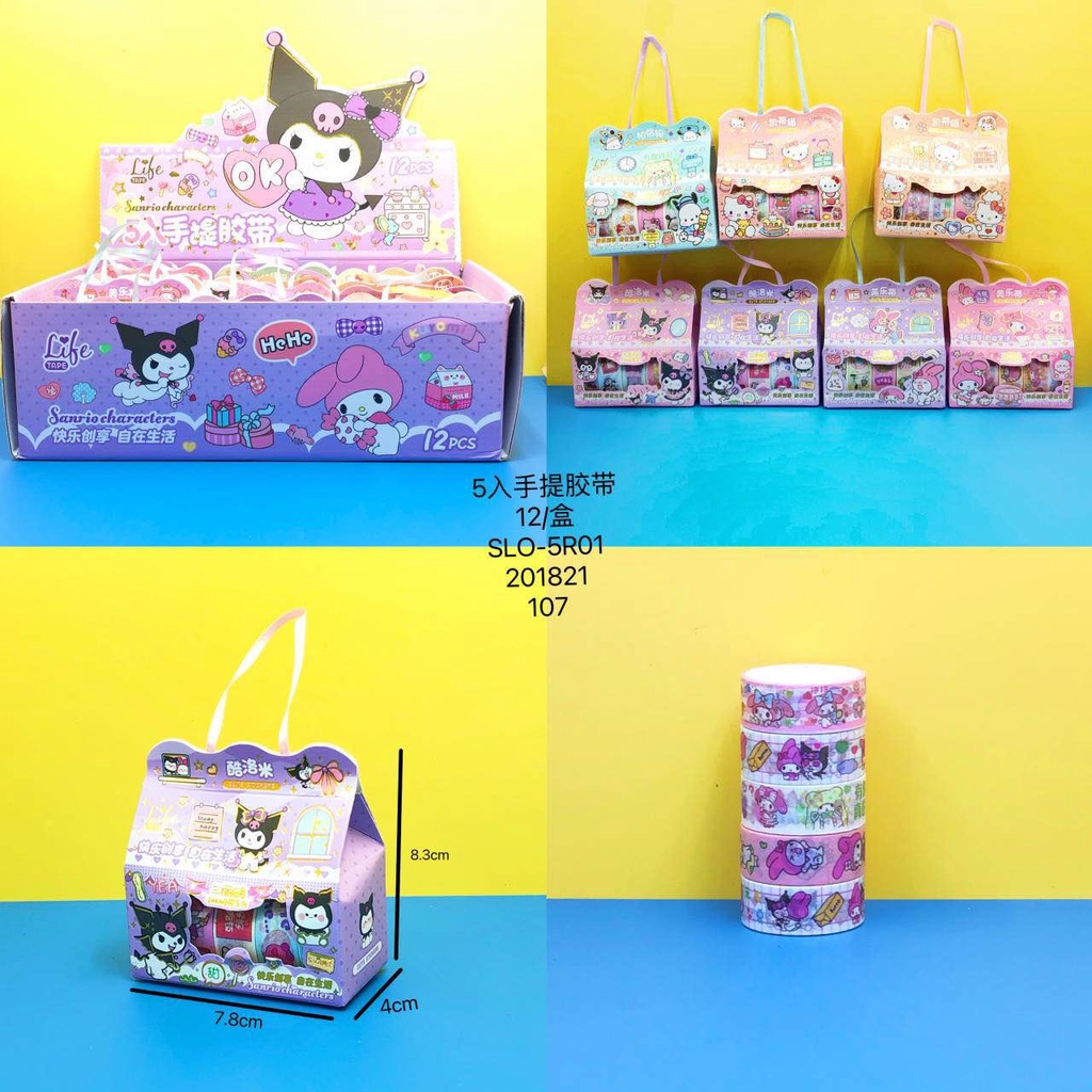 สติกเกอร์เทปวาชิ ลายตัวละคร Sanrio น่ารัก DIY สําหรับตกแต่งสมุดโน้ต 5ม้วน