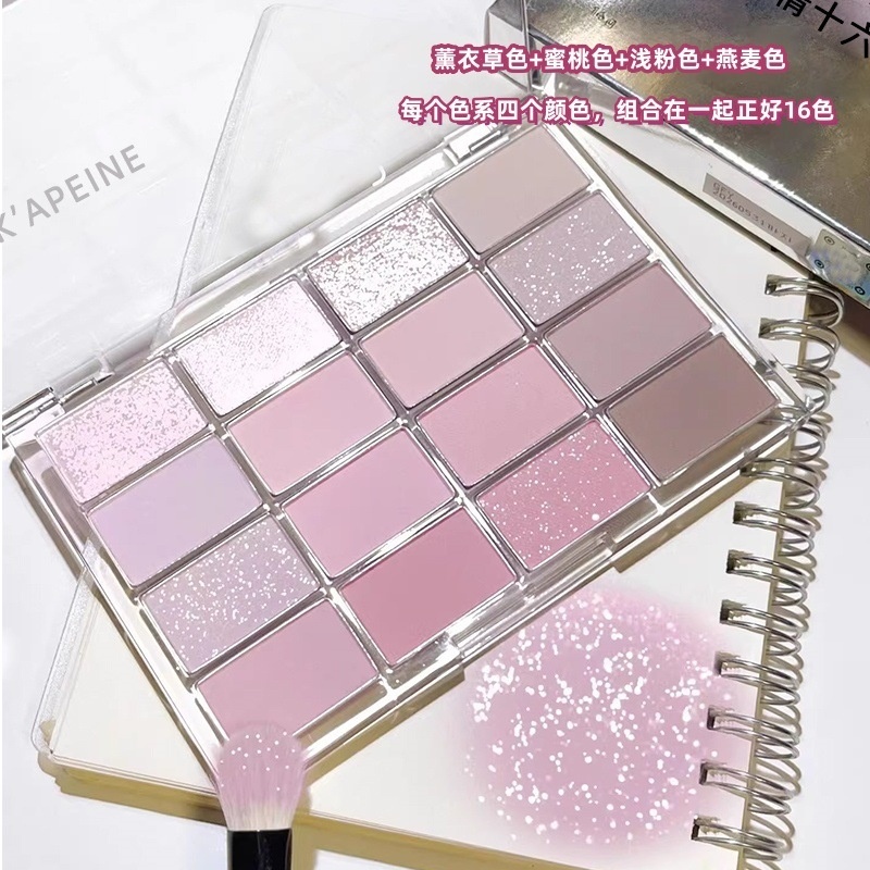 Spot# New Product Wake up 16 Colors Eye Shadow Plate Matte Shimmer Thin and Glittering Low Saturation Earth Color Daily Eye Shadow 12cc
