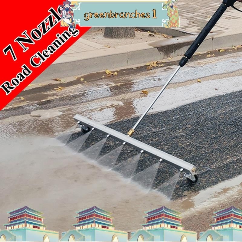 Greenbranches1 เครื่องฉีดน้ําแรงดันสูง 7 หัวฉีด 4000 PSI สําหรับทําความสะอาดถนน