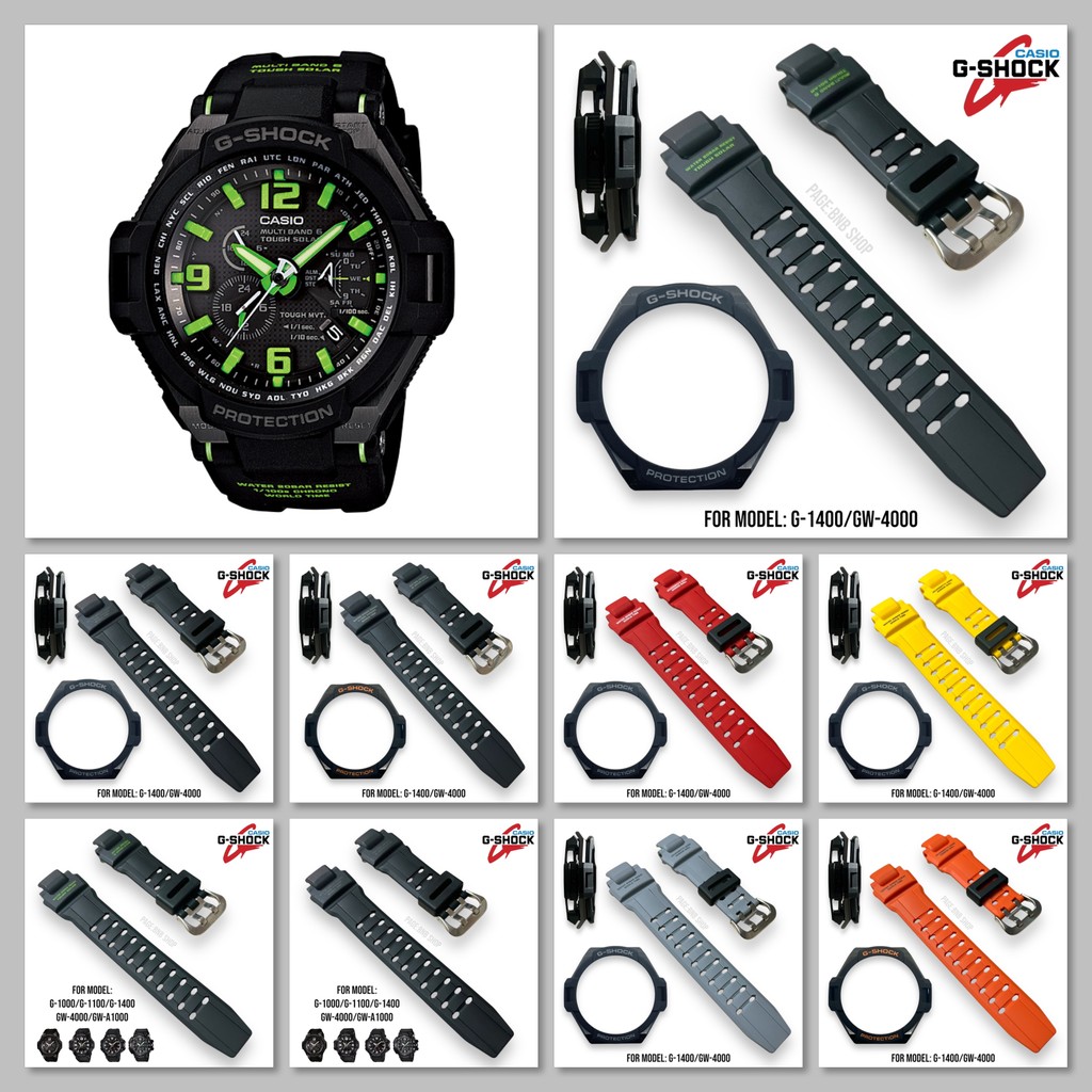 (ฟรีไขควง3in1)กรอบสายนาฬิกาG-SHOCKของแท้ รุ่น