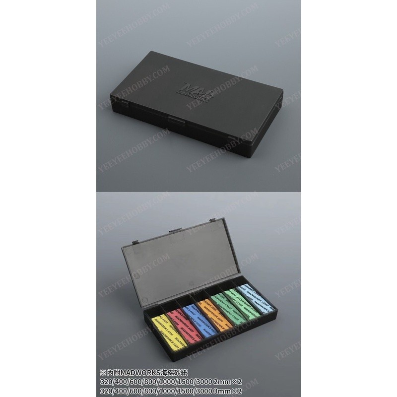 MADWORKS MODEL TOOLS - เคสโฟมทราย + กระดาษทราย AS SHOWN