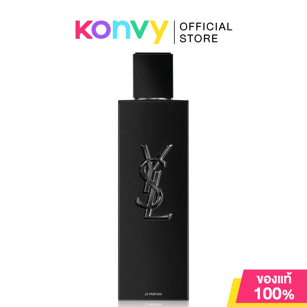 YSL MYSLF Le Parfum 100ml น้ำหอมความเข้มข้นใหม่สำหรับผู้ชาย.
